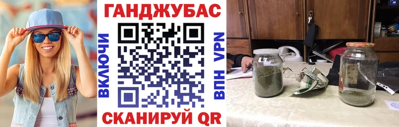 Наркошоп купить Cocaine  АМФ  ГАШИШ  А ПВП  Бошки Шишки  МЕФ  Новокубанск