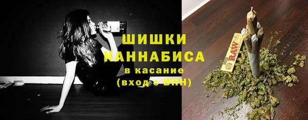 мефедрон VHQ Козельск