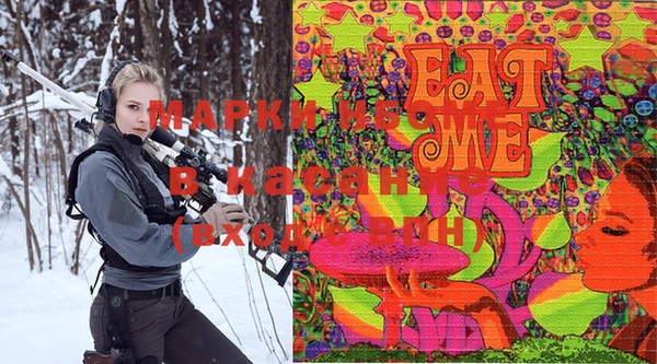 прущие грибы Козловка