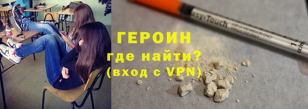 прущие грибы Козловка