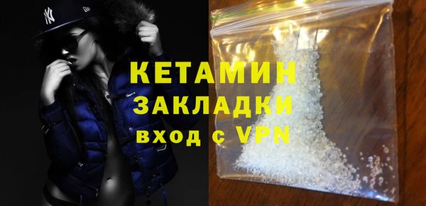 прущие грибы Козловка