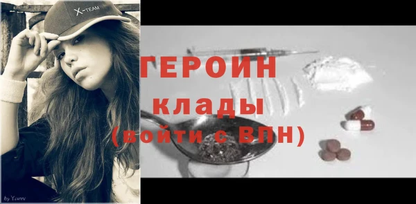 прущие грибы Козловка