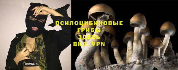 мефедрон VHQ Козельск