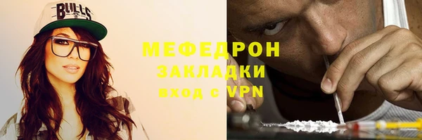 прущие грибы Козловка