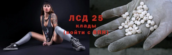 мефедрон VHQ Козельск