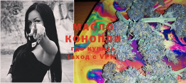 прущие грибы Козловка