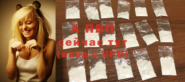 мефедрон VHQ Козельск