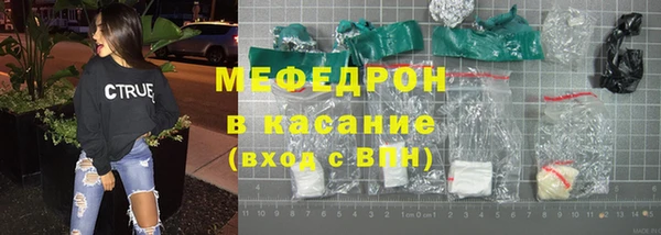 прущие грибы Козловка