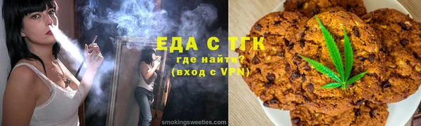 прущие грибы Козловка
