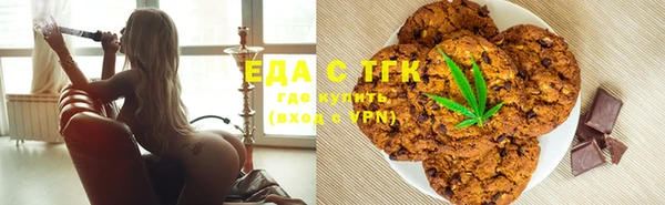 прущие грибы Козловка